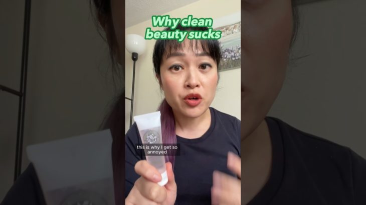 Clean beauty sucks #parabens #cleanbeauty #beautyscience #skincare