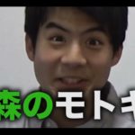 まさかの?!フィッシャーズに新メンバー#シルクロード#モトキ#ンダホ#マサイ#HIKAKIN#セイキン#フィッシャーズ#HIKAKINTV