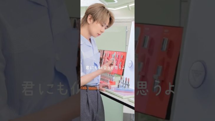 【北山宏光Instagram 】君へのプレゼント #hiromitsukitayama #プラダバーム #プラダビューティ