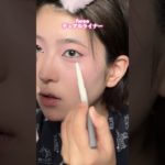 【激盛れ】ピンクメイク🩷本編はTikTokでご覧ください:)#メイク #メイクチャレンジ #shorts