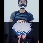 シルクVS五条#フィッシャーズ #呪術廻戦