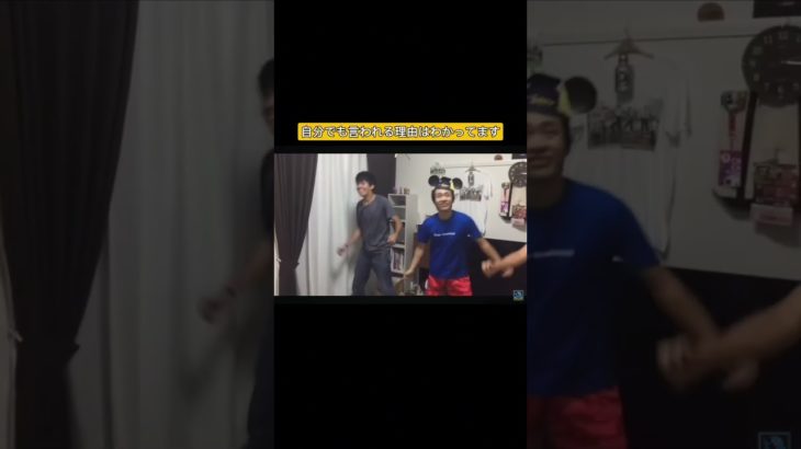 記念動画+報告動画@awanjp5531#フィッシャーズ#バズれ#おすすめ#おすすめにのりたい