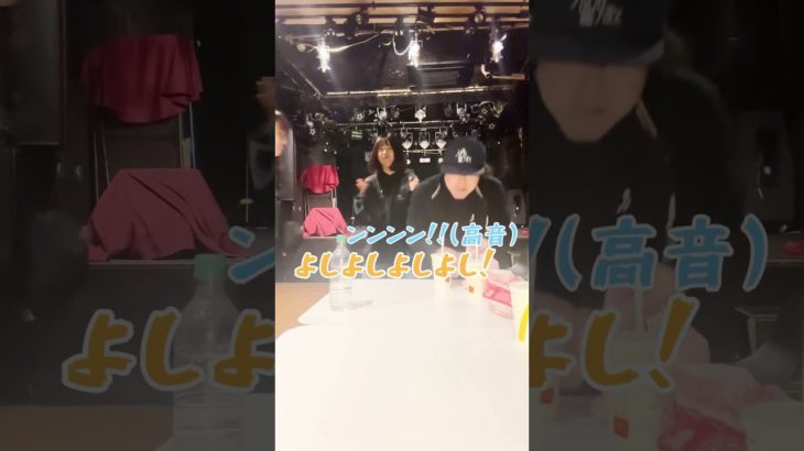 誰が一番最初に食べ切れるのか…⁉️ #ペットボトルチャレンジ #早食いチャレンジ #早食い対決 #challenge #battle  #livehouse #TOYONAKALIP2nd #豊中