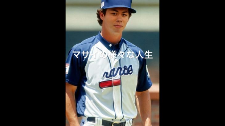 マサイの人生#shorts #人生 #マサイ #フィッシャーズ #伸びろ #面白い