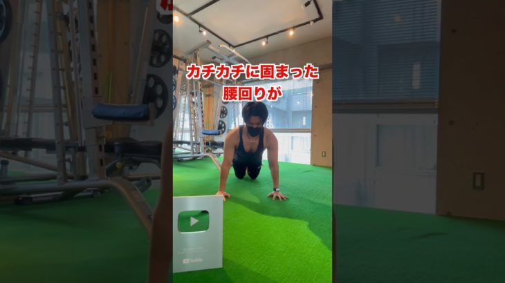 ぽっこりお腹薄くなる#ダイエット女子 #下半身痩せ #くびれ #お腹痩せ #ダイエット #shorts