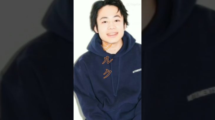 フィッシャーズ名言シルク　