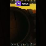 ビューティフォー