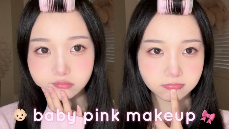 【甘顔】愛されベビーピンクメイク🐇🎀