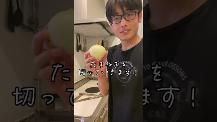 ダイエット飯の定番ガパオライス作っていくべ！これ食ってバキバキになる！