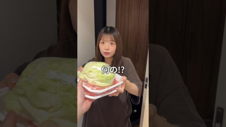 復縁彼女のダイエット飯‼️‼️#カップル #カップルの日常 #復縁 #同棲 #ダイエット