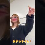 ビューティプロデュース学科の日常💄　新潟　美容学校　ＢＭ