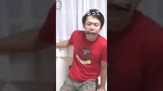 #フィッシャーズ #音はめ