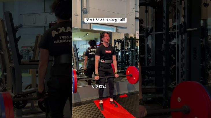 #筋トレ #ジム #ダイエット