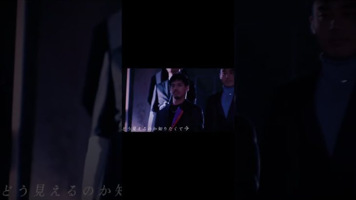 この動画のフィッシャーズさんかっこいい✨#フィッシャーズ =#かっこいい #チャンネル登録お願いします ※元動画は概要欄から