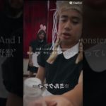 シルクロードのおもしろ❤️#シルクロード#フィッシャーズ切り抜き