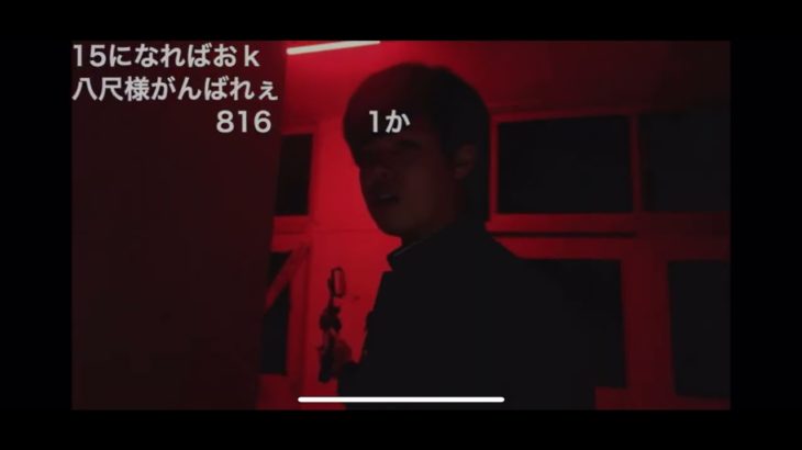 フィッシャーズおもしろい🤣！