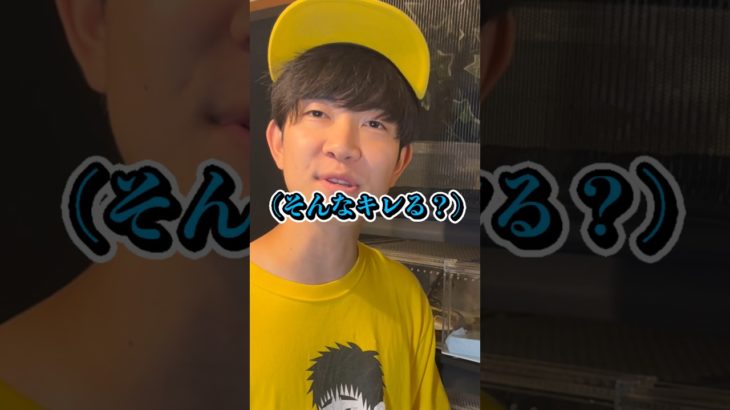 ペットの名前でしりとりしてみたら夫婦喧嘩になりました……