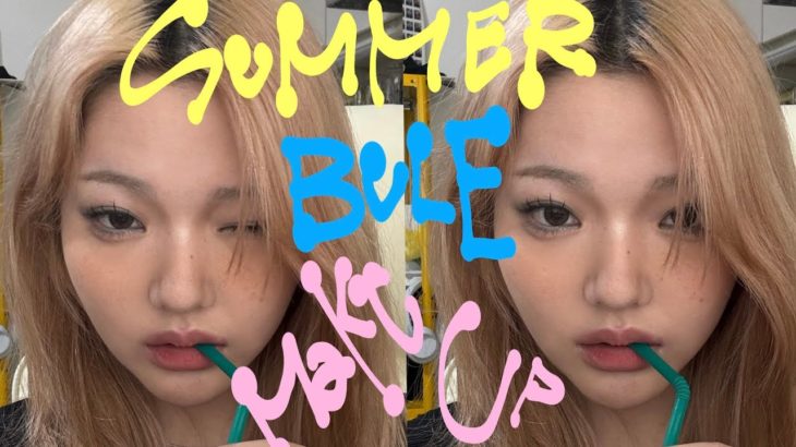 夏の強強男絡みいらんメイク。