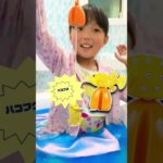 フィッシャーズさんから４姉弟にまさかのプレゼント！【vlog】 はれママ #shorts