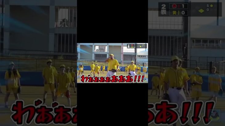 ダーマさん….？ww#フィッシャーズ #ダーマ#ダホ#太ってる #おすすめ #バズれ #フィッシャーズ切り抜き