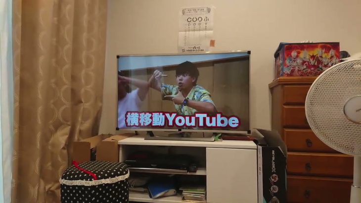 フィッシャーズとちょんまげ小僧で、0、100％をやって見た。