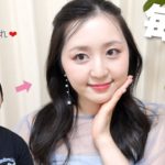 【毎日メイク】ナチュラルだけど絶対盛れる最近のメイク❕2024夏ver.🏝️☀️🍉