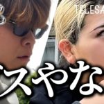 【未公開 3.5話】朝活ダイエットとシンクロ悪口