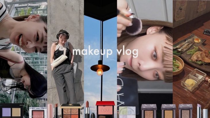 【3日間メイク密着🌱】普段リアルに愛用してるコスメはこれ！【VLOG】