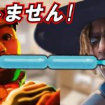 チューペットを絶対分けたくないシア【APEX】