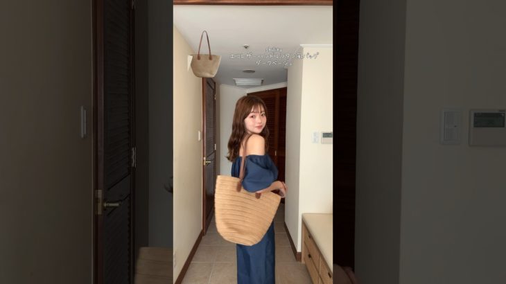 GRWM☀️#夏コーデ #メイク #毎日メイク #モーニングルーティン