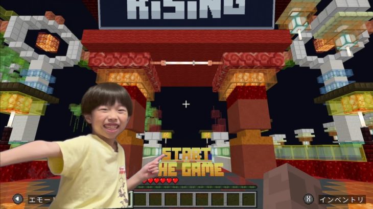 Minecraft マイクラでフィッシャーズさんも挑戦していた溶岩パルクールに挑戦しました！