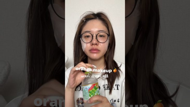 @hakobunedou さん🔮✨#占い #占い師 #札幌占い #メイク #一重メイク #美容 #grwm #おすすめ #雑談 #最近の出来事