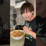 食いしん坊の子猫ちゃんへ、イケメンダイエットもずく酢キャベツ #ダイエッ卜 #ダイエットレシピ #shorts