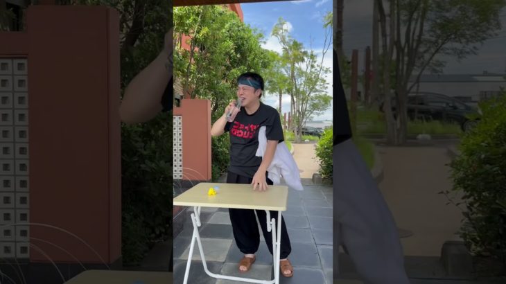 【熱波師】ペットボトルチャレンジ！ 小さくてもペットボトルは強敵！【たけまるくん】 #サウナ #たけまるくん #tiktok #shorts #short