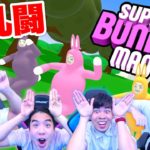 スーパーバニーマンのテンションが高すぎる