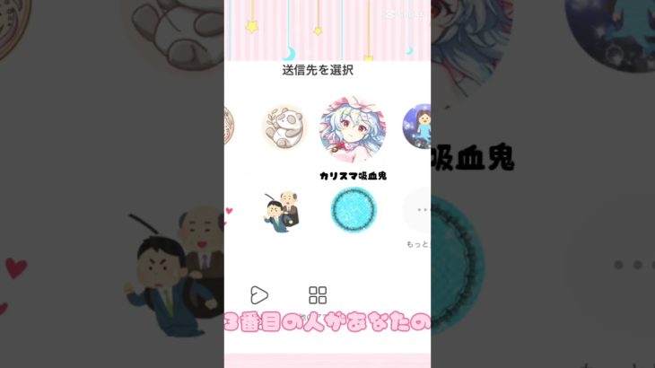 ビューティホォー