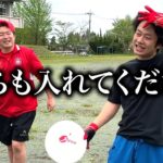 【アルティメット】自主練をしてたらレイクレが入ってきた。