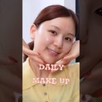 【毎日メイク】最近よく褒められる夏メイク🌻🍉透明感あるのにめっちゃ盛れる…！