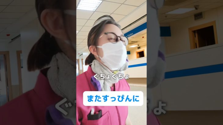 【看護師】看護師のメイク事情！#看護師 #看護師の悩み #看護師の日常 #アラフォー看護師 #仕事と子育ての両立 #ワーママの暮らし
