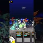 赤髪のビューティムキニャンを使ってみた#にゃんこ大戦争