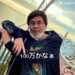 フィッシャーズ　シルクとダーマ　#フィジャーズ　#シルクロード #ダーマ