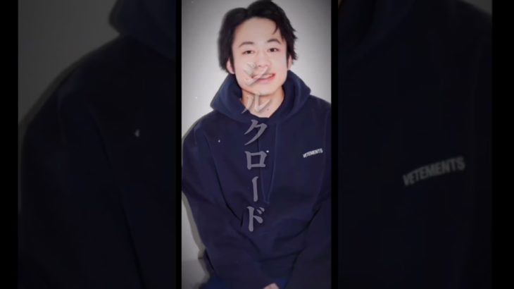 #フィッシャーズ#シルクロード#リコーダー#立ち向かう#かっこいい#編集 ٩( ᐖ )۶⸜( ᐛ )⸝ｶｯｹｪｪｪ