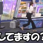 【戸北美月】ダイエット中と言う事でおもむろにスタジオ内を走り回るお天気お姉さん