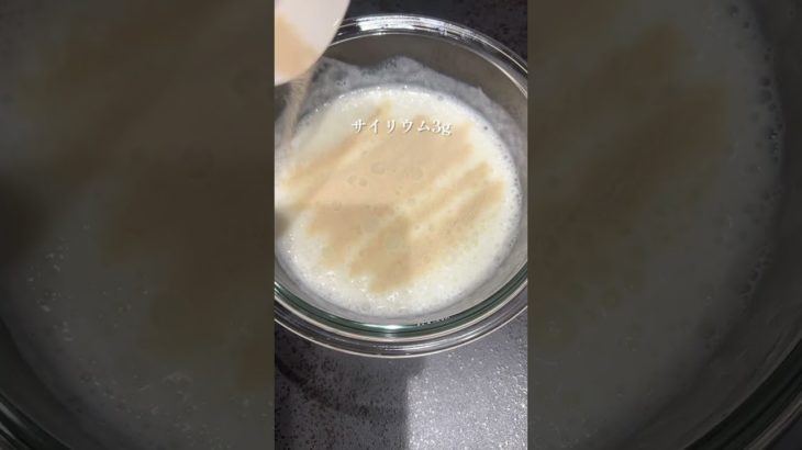 【ダイエットの味方⭐︎】ホワイトプリン