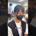 中学生メイクする💄カラーマスカラ🩷#中学生メイク