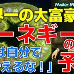 【メンバー限定動画】ダイエットも資格試験も！みんなでやれば、楽しく達成できる！