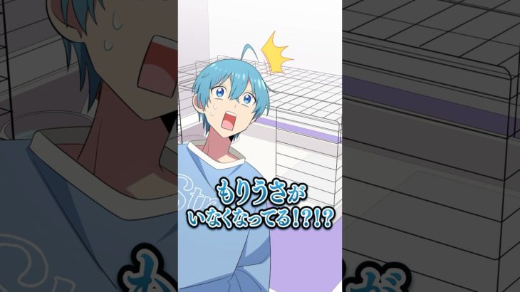 ペットが脱走！？飼い主とペットの絆が深すぎて草wwww  #shorts #すとぷり #もりうさ