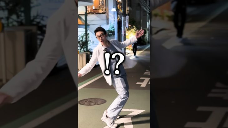 10日で-3kgのダイエット薬があるってマジ!? #ダイエット #医療ダイエット