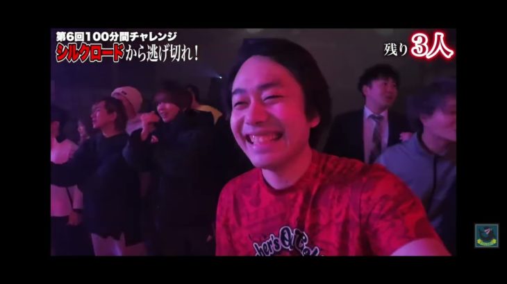 #フィッシャーズさん100分間鬼ごっこ懐かしき緑担当1日限定ぺけたん！めっちゃ感動しました(´•̥ω•̥｀)