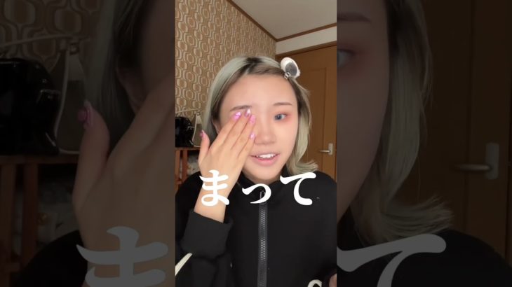 20分でY2Kメイク！#美容 #垢抜け #メイク #イエベ